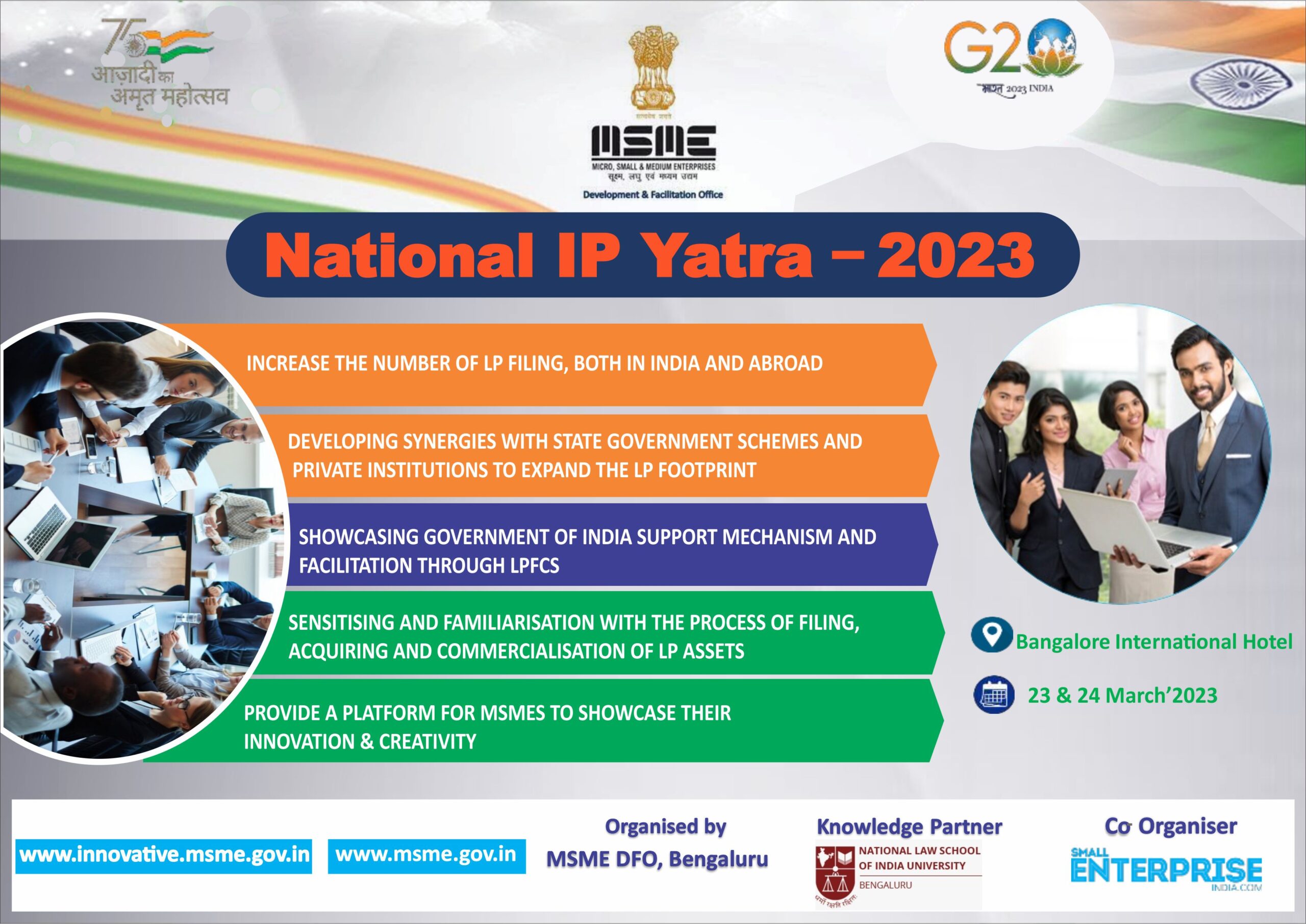 MSME National IPR Yatra – 2023
