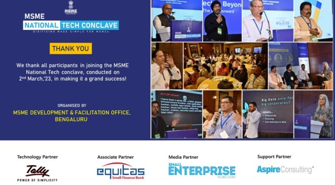 MSME National Tech Conclave Concluded Successfully